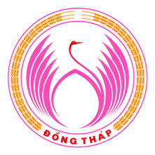 Đồng Tháp Province Emblem