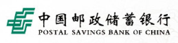 Postal Savings Bank of China