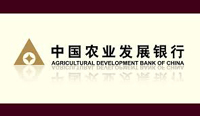 Agricultural Development Bank of China