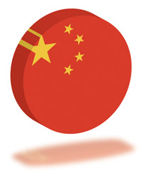 Flag of China 3D Circle