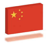 Flag of China 3D Rectangle