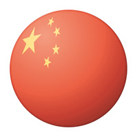 Flag of China Ball