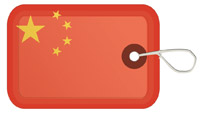 Flag of China Luggage Tag