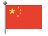 Flag of China on Flagpole