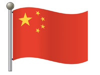 Waving Flag of China on Flagpole