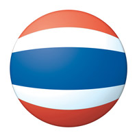 Flag of Thailand Ball