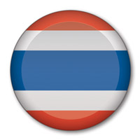Flag of Thailand Button #1