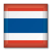 Flag of Thailand Button #3