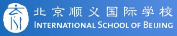 International School of Beijing