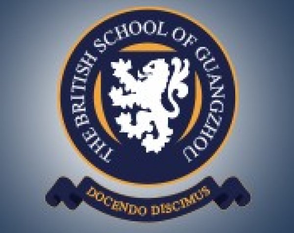 The British School of Guangzhou