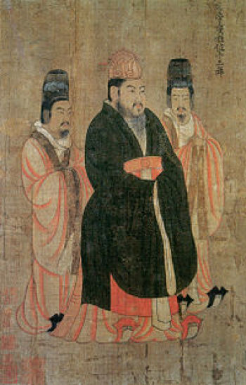 Yang of Sui