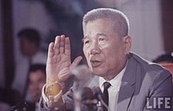 Trần Văn Hương