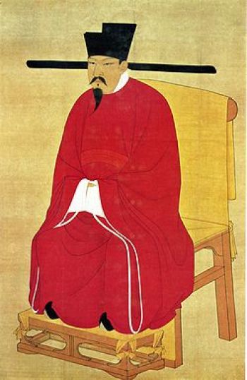 Zhao Xu