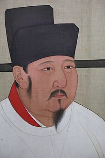 Zhao Shu