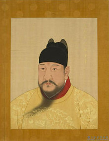 Hongxi Emperor