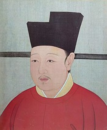 Zhao Ji