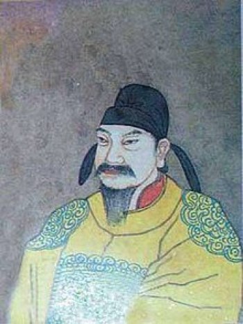 Yizong of Tang