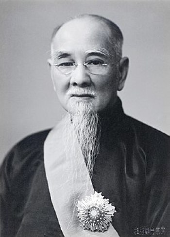 Lin Sen