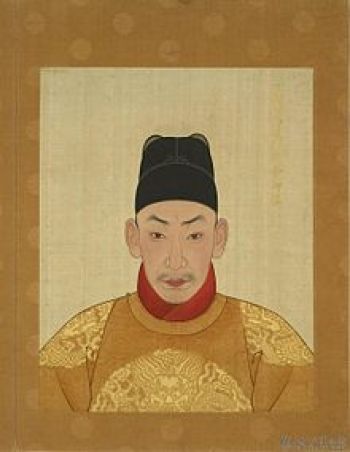 Zhengde Emperor