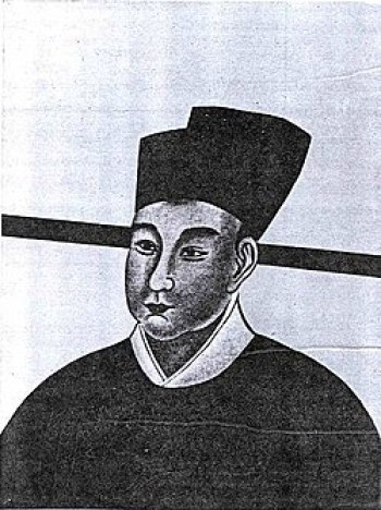 Zhao Xian