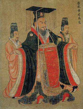 Wu of Jin