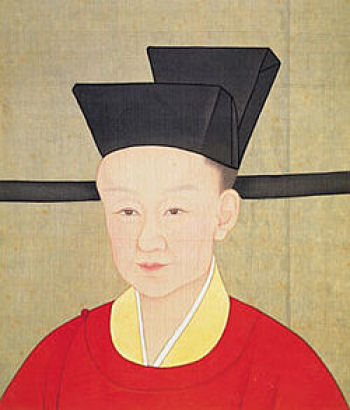 Zhao Qi