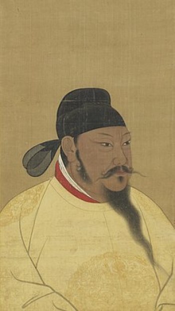 Taizong of Tang