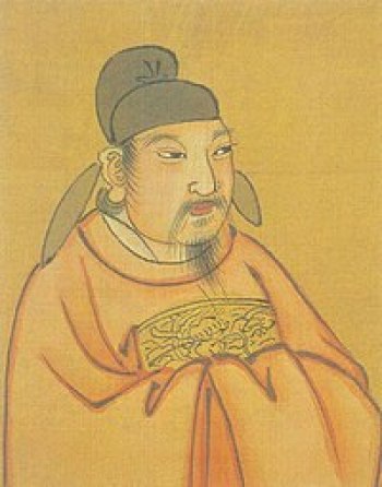 Xianzong of Tang