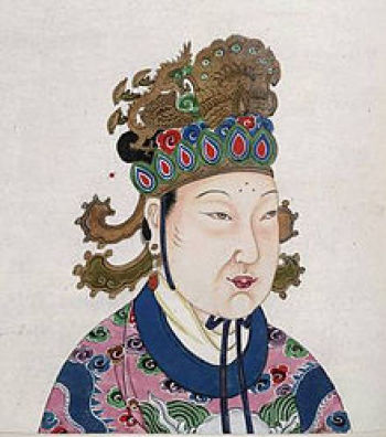 Wu Zetian