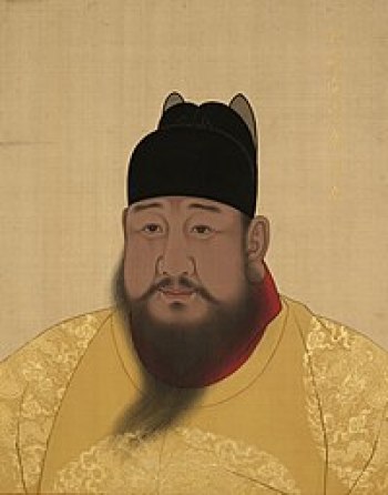 Xuande Emperor