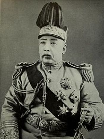 Yuan Shikai