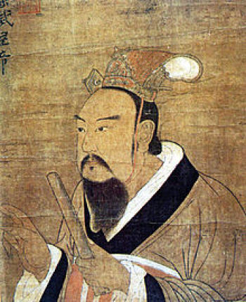 Wu of Liang