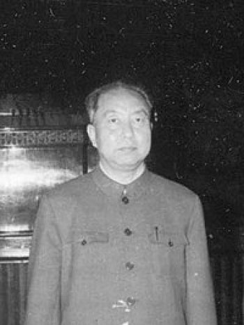 Hua Guofeng