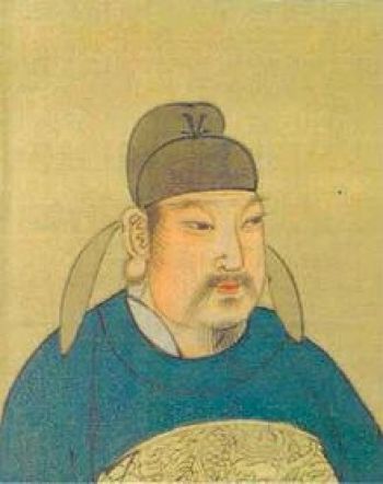 Xuanzong of Tang (9th century)