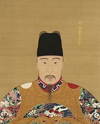 Jiajing Emperor