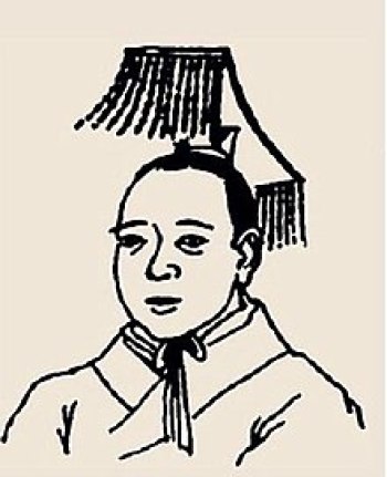 Houfei of Liu Song