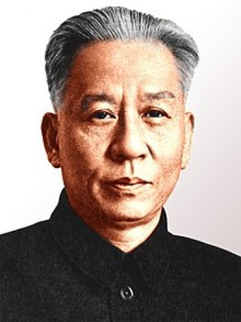 Liu Shaoqi