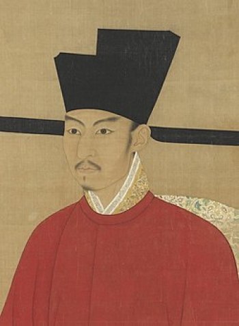 Zhao Yong Xu