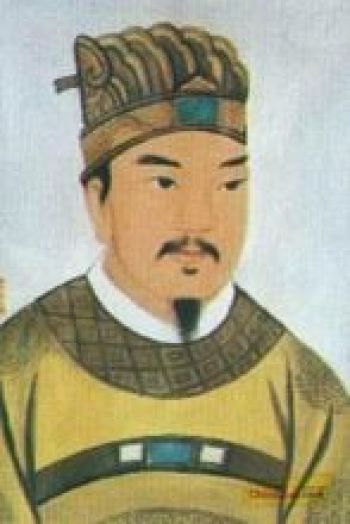 Huan of Han