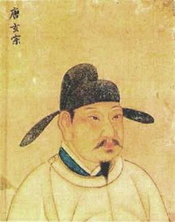 Xuanzong of Tang