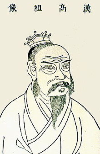 Gaozu of Han