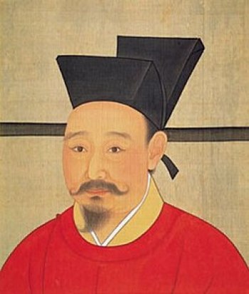 Zhao Shen