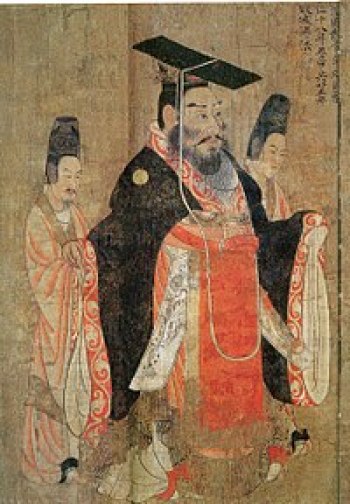 Wu of Northern Zhou