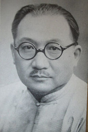 Kung Hsiang-his