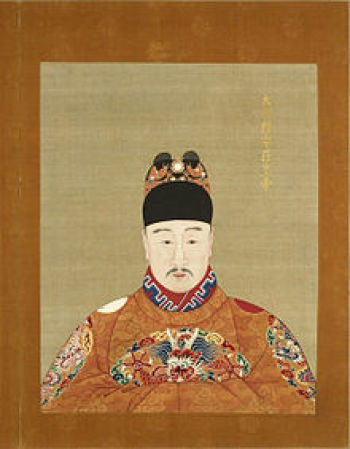 Longqing Emperor