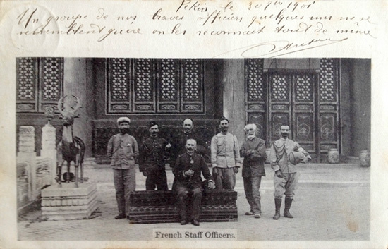 French officers in palace, Boxer Rebellion