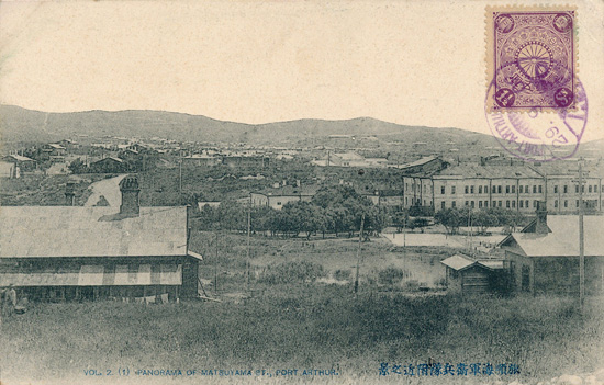 View of city formerly known as Port Arthur