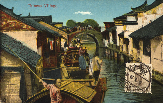 Chinese people on boats