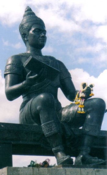 Statue of Ramkhamhaeng in Sukhothai Province