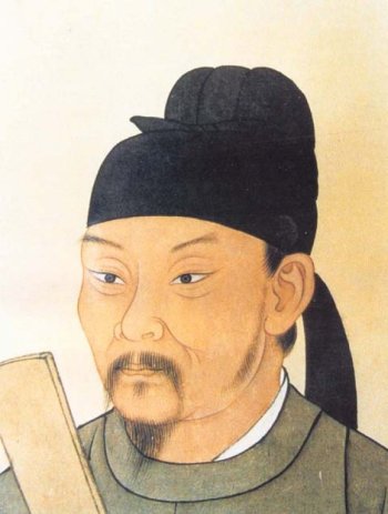 Tang Dynasty poet Du Fu